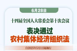 ?合理否？皇马23年西甲亚军&仅夺国王杯，FIFA最佳阵进3人